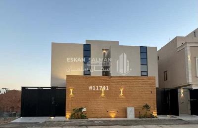 Villa 328 SQM Facing North on 20m Width Street