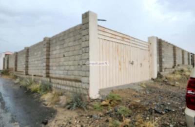 Land 420 SQM Facing South West on 20m Width Street