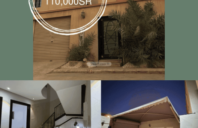 Villa 235 SQM Facing North with 5 Bedrooms