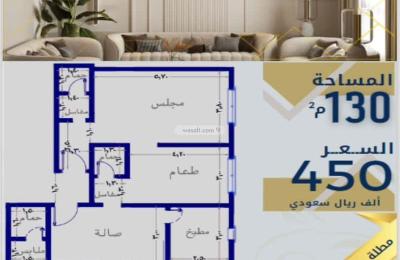 Apartment 450 SQM with 7 Bedrooms