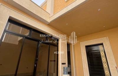 Floor 232.71 SQM with 5 Bedrooms