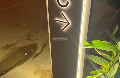 Apartment 134 SQM with 3 Bedrooms