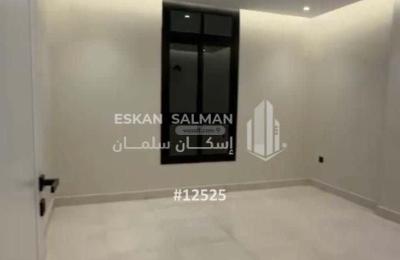 Apartment 134.62 SQM with 4 Bedrooms