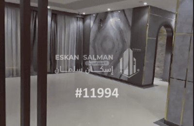 Villa 650 SQM Facing South on 16m Width Street