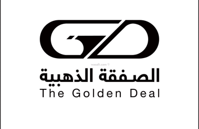 Land 750 SQM Facing North West on 15m Width Street