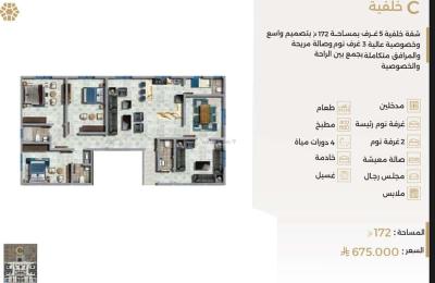 Apartment with 5 Bedrooms