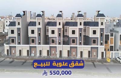 Apartment with 6 Bedrooms