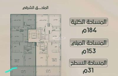 Apartment with 4 Bedrooms