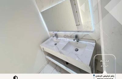 Villa 450 SQM Facing West with 6 Bedrooms