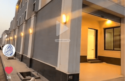 Villa 300 SQM Facing South West on 20m Width Street