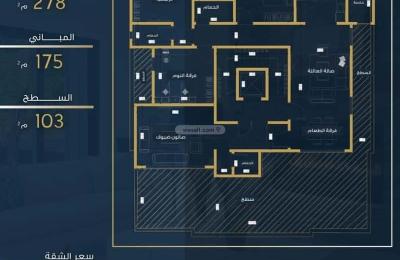 Apartment 460 SQM with 4 Bedrooms