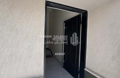 Apartment with 4 Bedrooms