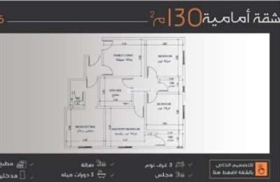 Apartment with 4 Bedrooms