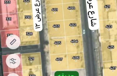 Land 400 SQM Facing North on 20m Width Street