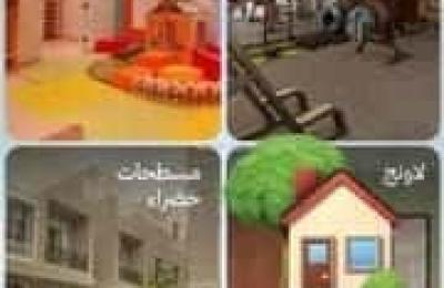 Apartment with 2 Bedrooms