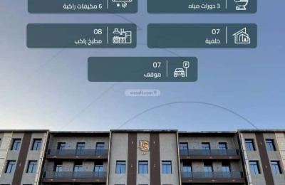 Apartment with 3 Bedrooms