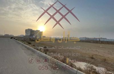 Land 540 SQM Facing South on 15m Width Street