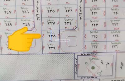 Land 450 SQM Facing West on 15m Width Street