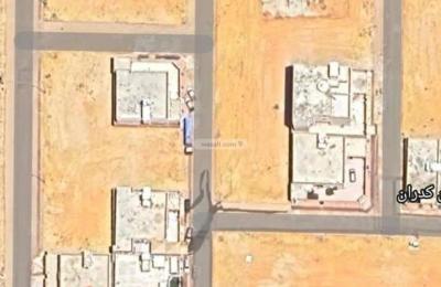 Land 575 SQM Facing South West on 20m Width Street