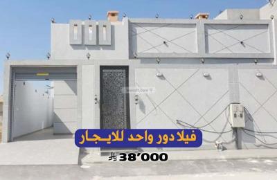 Villa 310 SQM Facing South with 5 Bedrooms