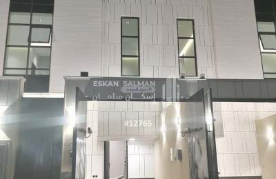 Apartment 253.03 SQM with 4 Bedrooms