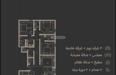 Apartment with 3 Bedrooms