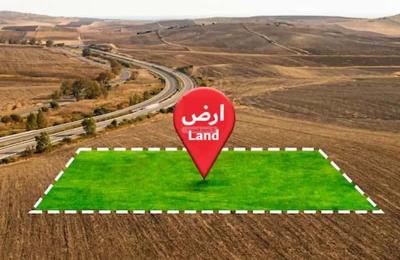 Land 160 SQM Facing East on 10m Width Street