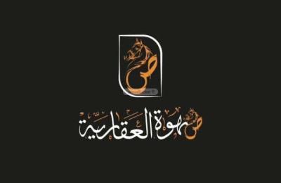 Land 700 SQM Facing East on 15m Width Street