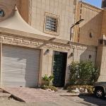 Villa 220.875 SQM Facing West with 6 Bedrooms