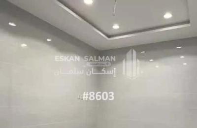 Apartment 213.57 SQM with 5 Bedrooms