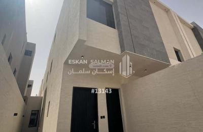 Floor 178.5 SQM with 6 Bedrooms