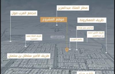 Apartment with 4 Bedrooms