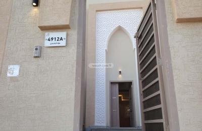 Villa 300 SQM Facing North on 15m Width Street