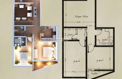 Apartment with 3 Bedrooms