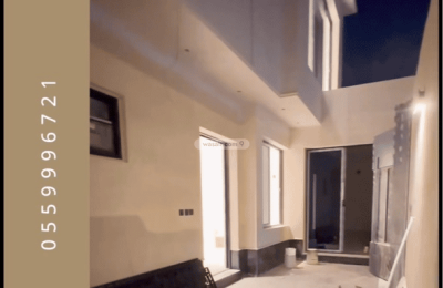 Villa 224 SQM Facing West on 15m Width Street