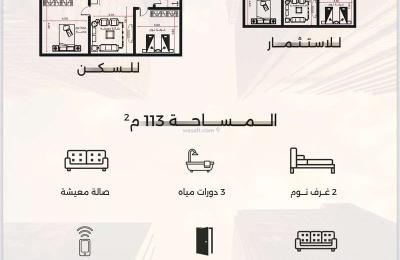 Apartment with 3 Bedrooms