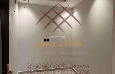 Apartment with 5 Bedrooms