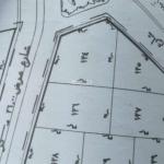 Land 867.02 SQM Facing East on 26m Width Street
