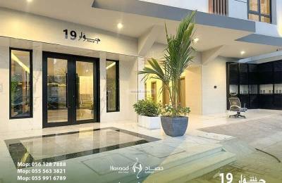 Apartment with 5 Bedrooms