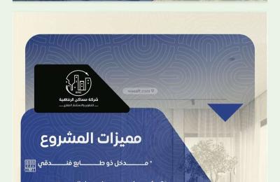 Apartment with 5 Bedrooms