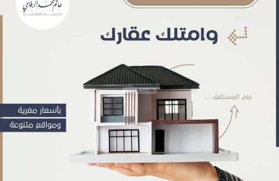 Apartment with 4 Bedrooms