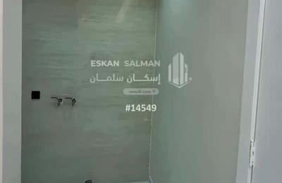 Villa 353.09 SQM Facing West on 15m Width Street