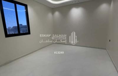 Villa 360 SQM Facing South East on 20m Width Street