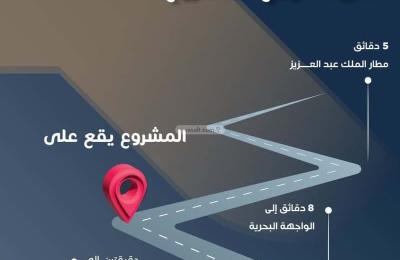 Apartment 780 SQM with 4 Bedrooms