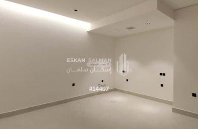 Apartment with 4 Bedrooms