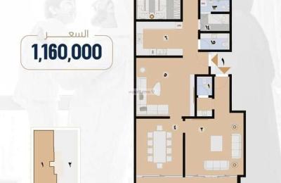 Apartment 726 SQM with 4 Bedrooms