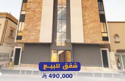 Apartment with 4 Bedrooms