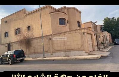 Villa 336 SQM Facing South East on 15m Width Street