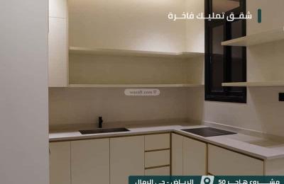 Building 125.28 SQM Facing South