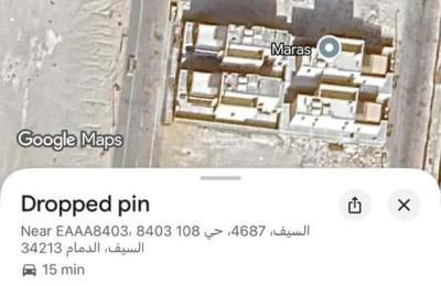 Land 647.14 SQM Facing North West on 16m Width Street